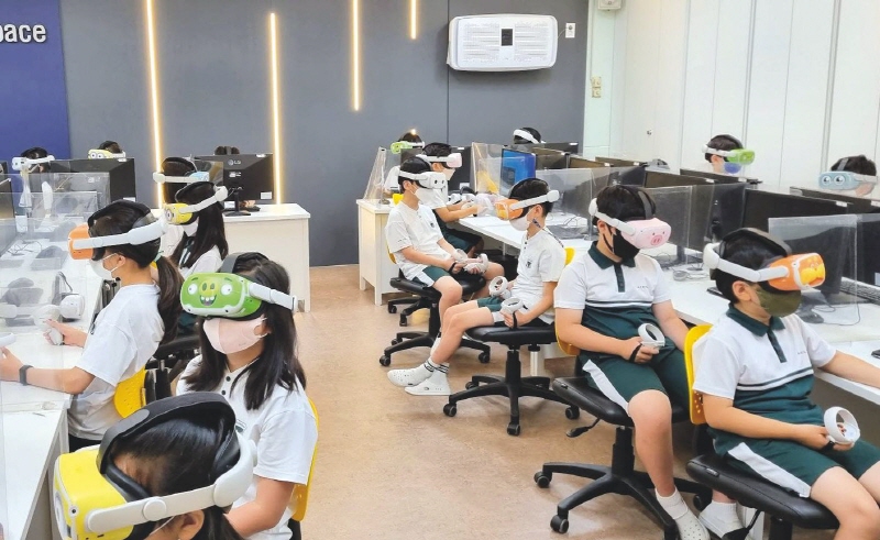 서울성신초는 VR수업을 통해 아이들의 수업집중력을 끌어올리고 있다.