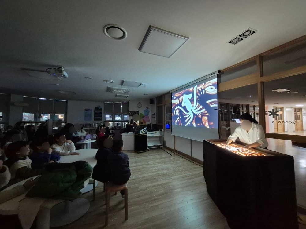 밤이 되면 도서관이 되는 우리 학교, 별빛도서관