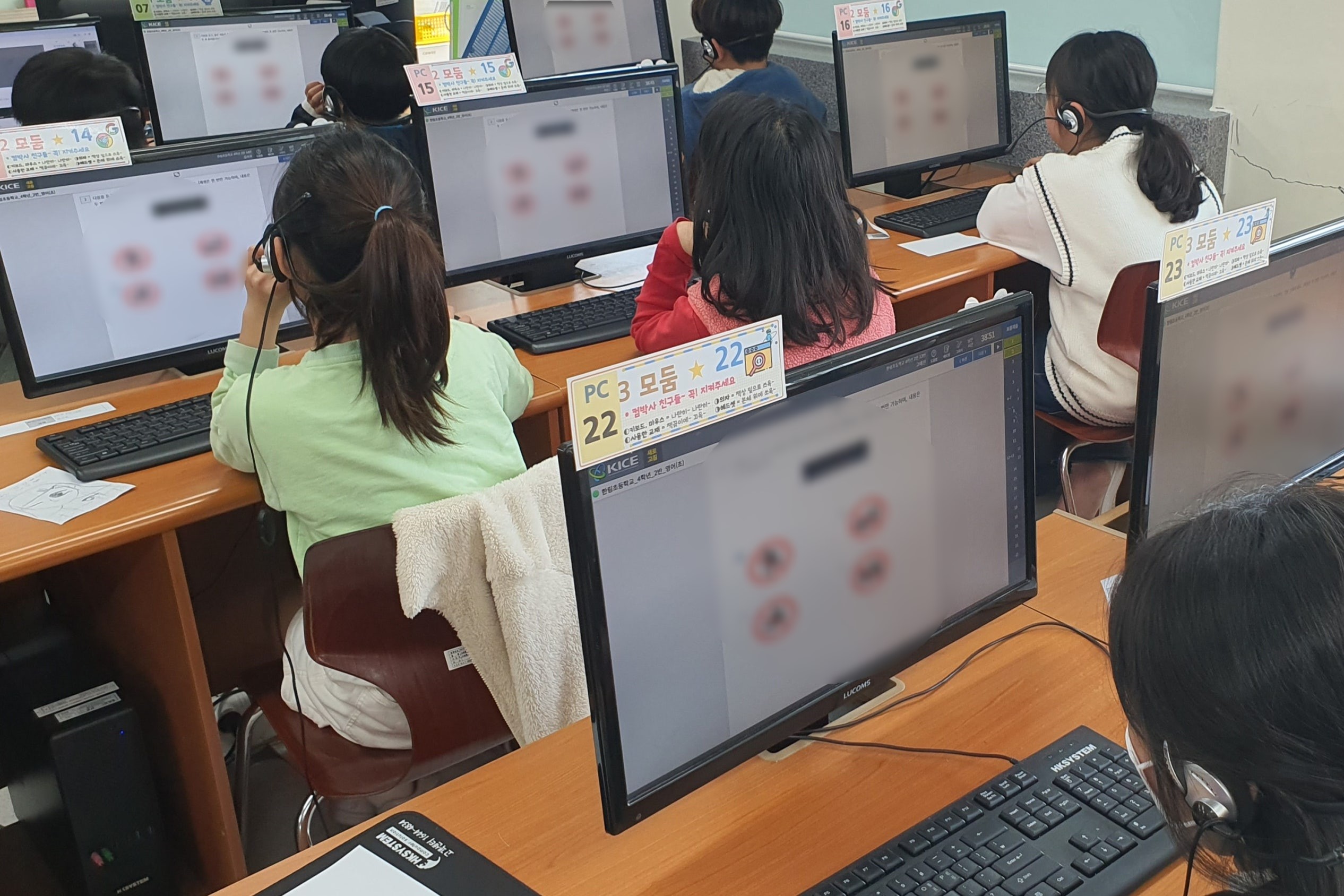 학년 초 "맞춤형 학업성취도 자율평가"로 배움의 발자취를 돌아봐요