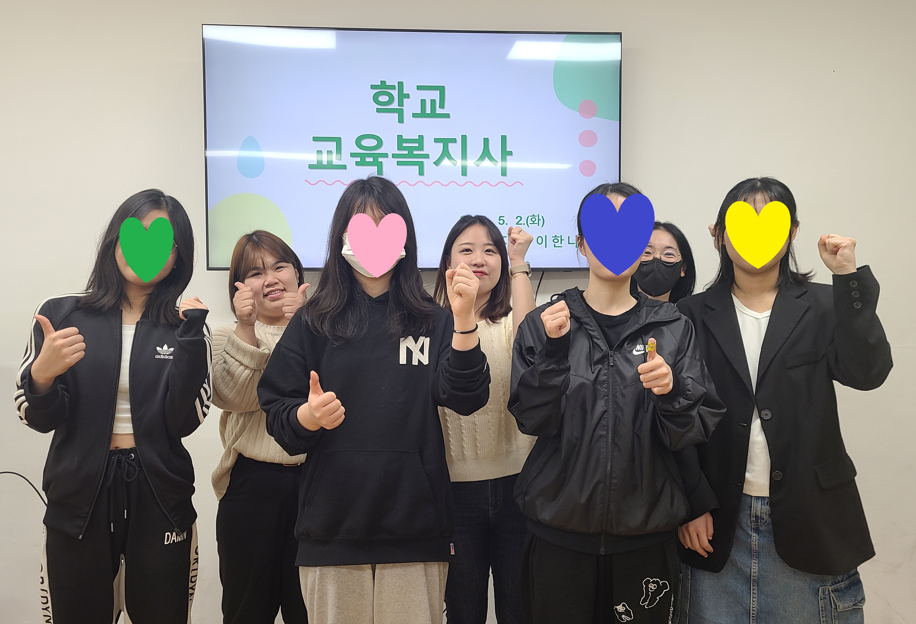 사회 진출을 위한 힘찬 발걸음, ‘꿈인턴’이 도와줍니다!