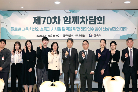 오늘의 배움이 내일을 이끈다