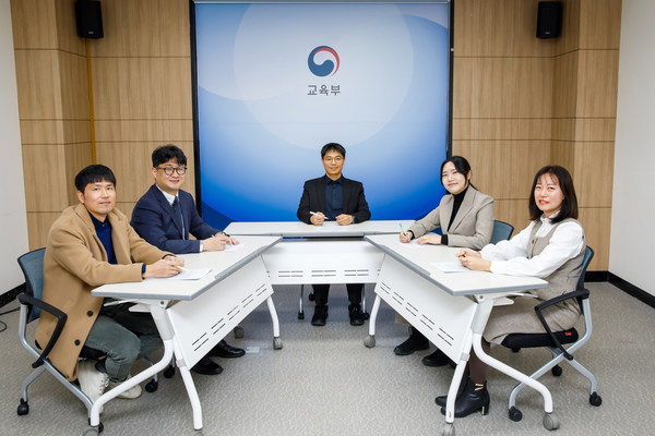 [정책 간담회]학교 행정업무 경감 및 효율화
