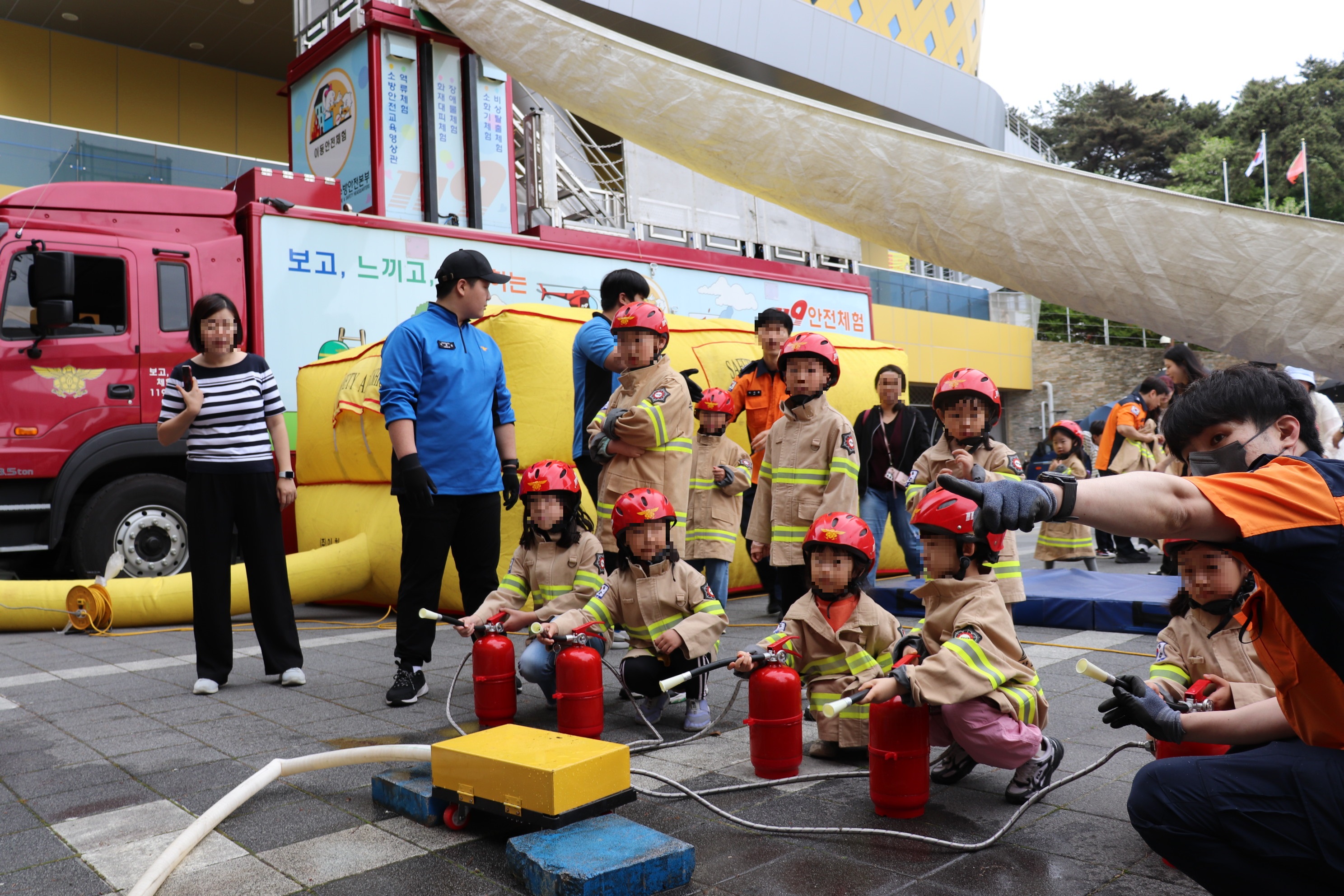 ‘부산119 안전체험관’의 체험위주 안전교육으로 재난대응 역량을 키워요!