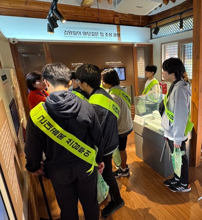 쓰레기 담으며 역사와 환경을 배우다