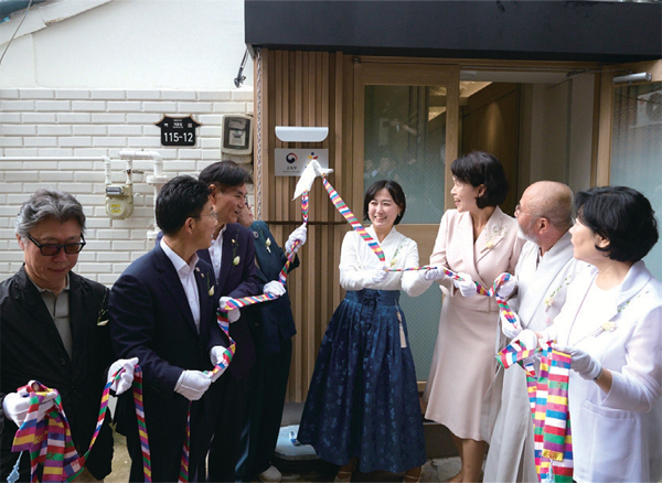 해외 초·중·고 한국어 보급 전문 기관 출범