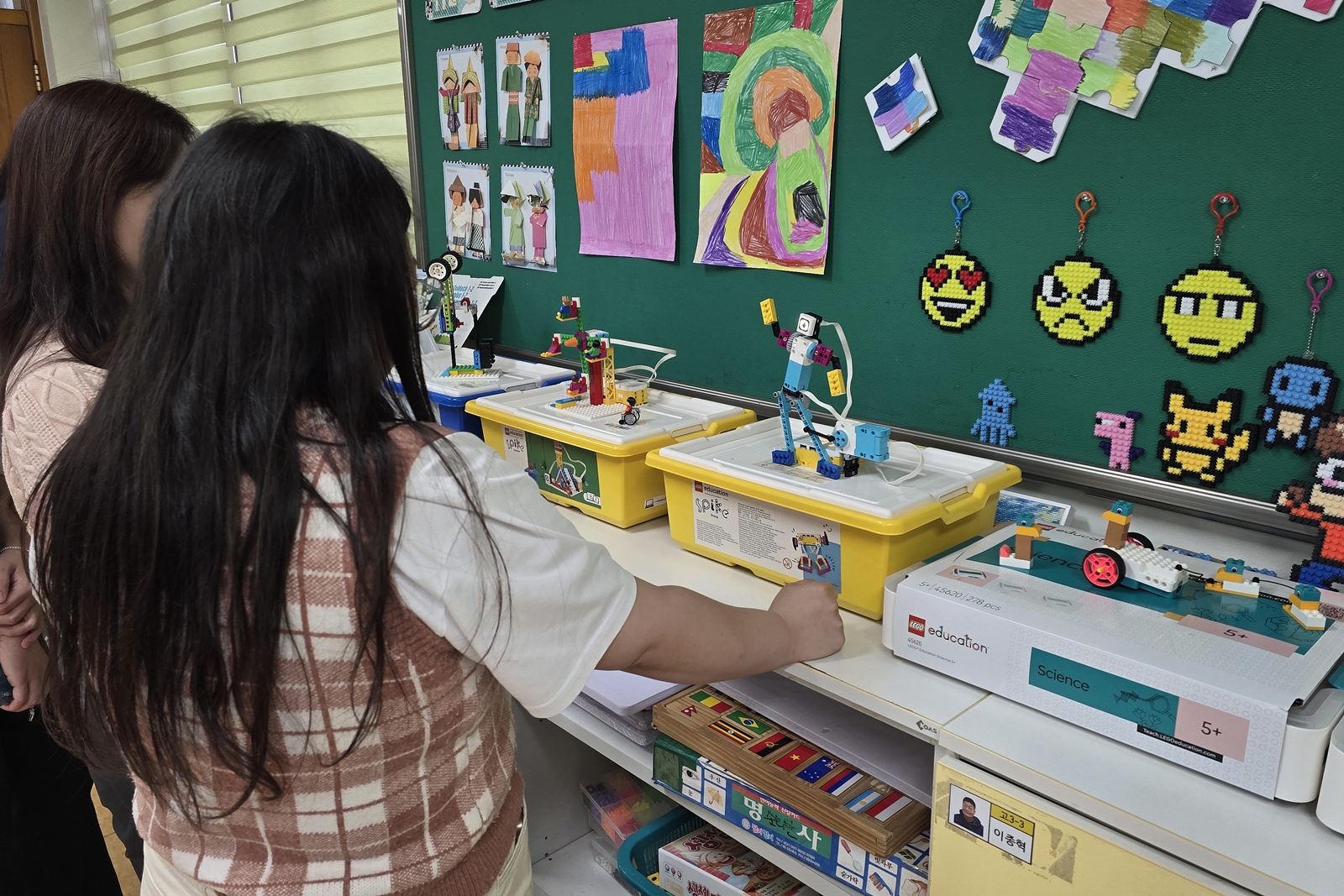 2025. 경남 특수교육 수업 나눔 한마당, 수업을 열어봄, 배움을 나눠봄, 미래를 그려봄