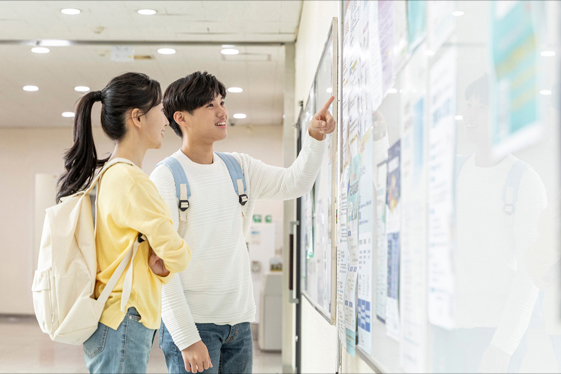 특집 1 - 국가 균형성장을 위한 지방대학 육성 방향_ 거점국립대의 도약: 지역을 선도하는 교육·혁신의 허브로