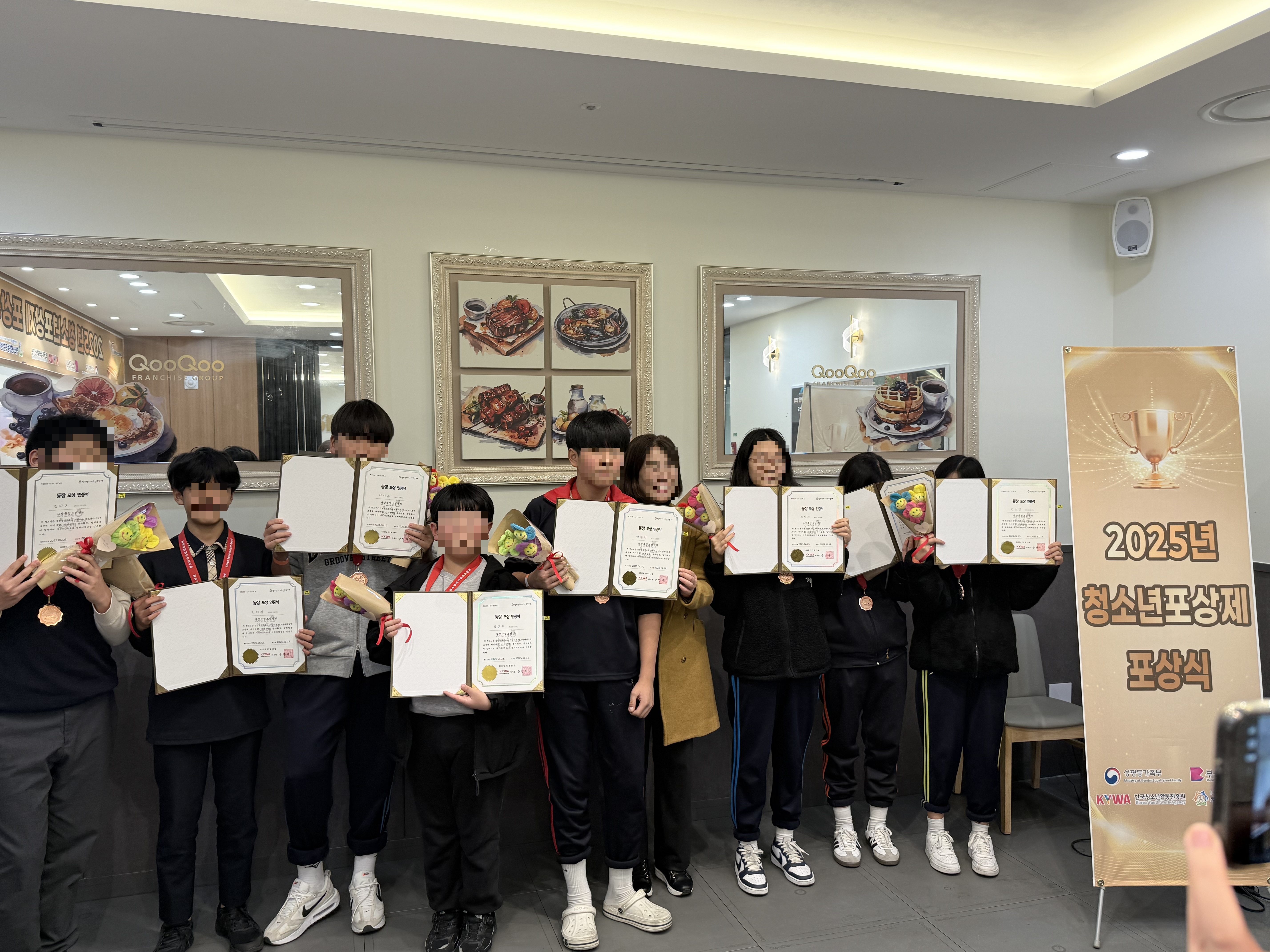 과정으로 증명한 성장. ‘청소년자기도전포상제’가 보여준 학생 성장의 기록