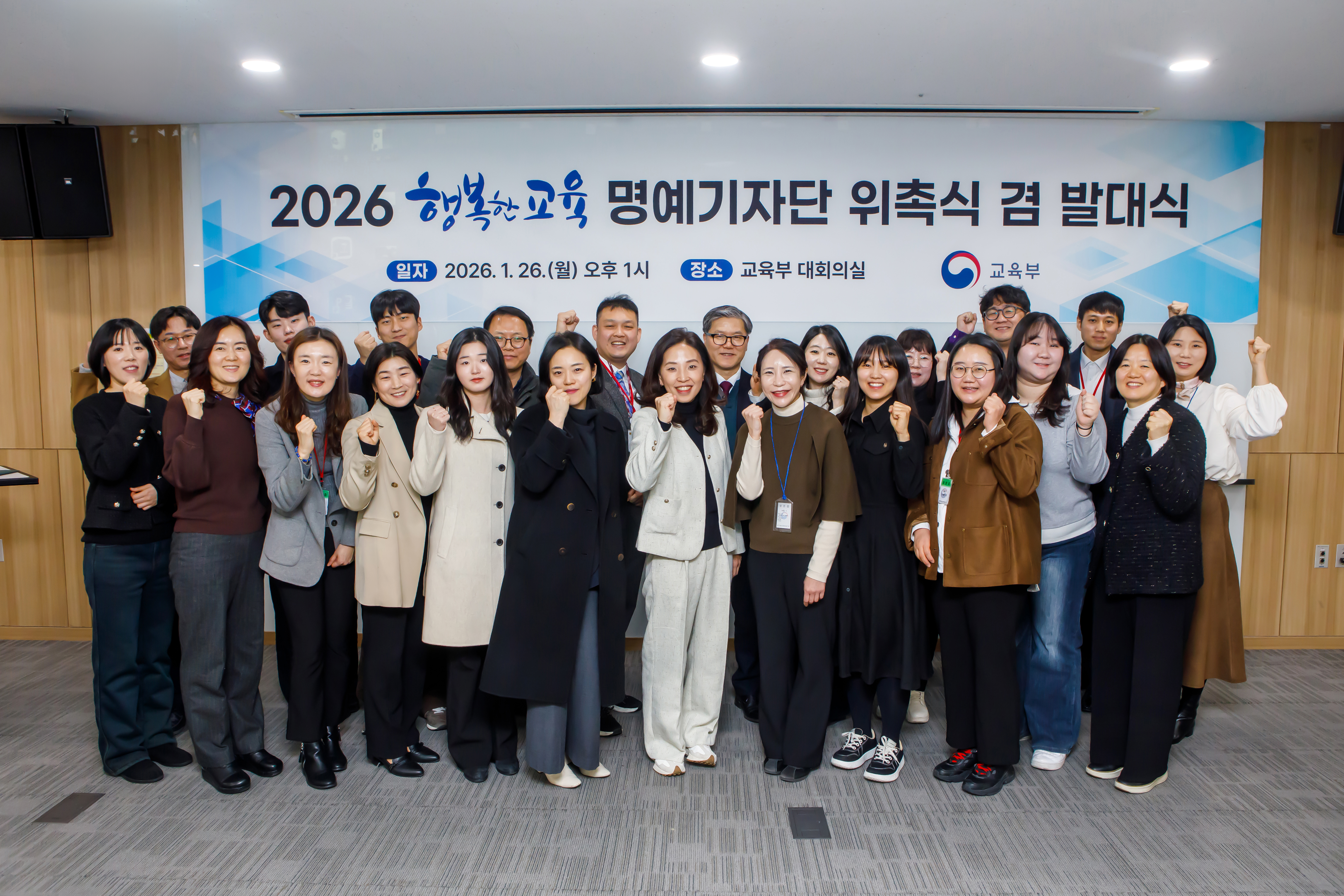 [위촉식 현장기] ‘있다, 잊다, 잇다’ 교육의 본질을 연결하는 가교가 되다