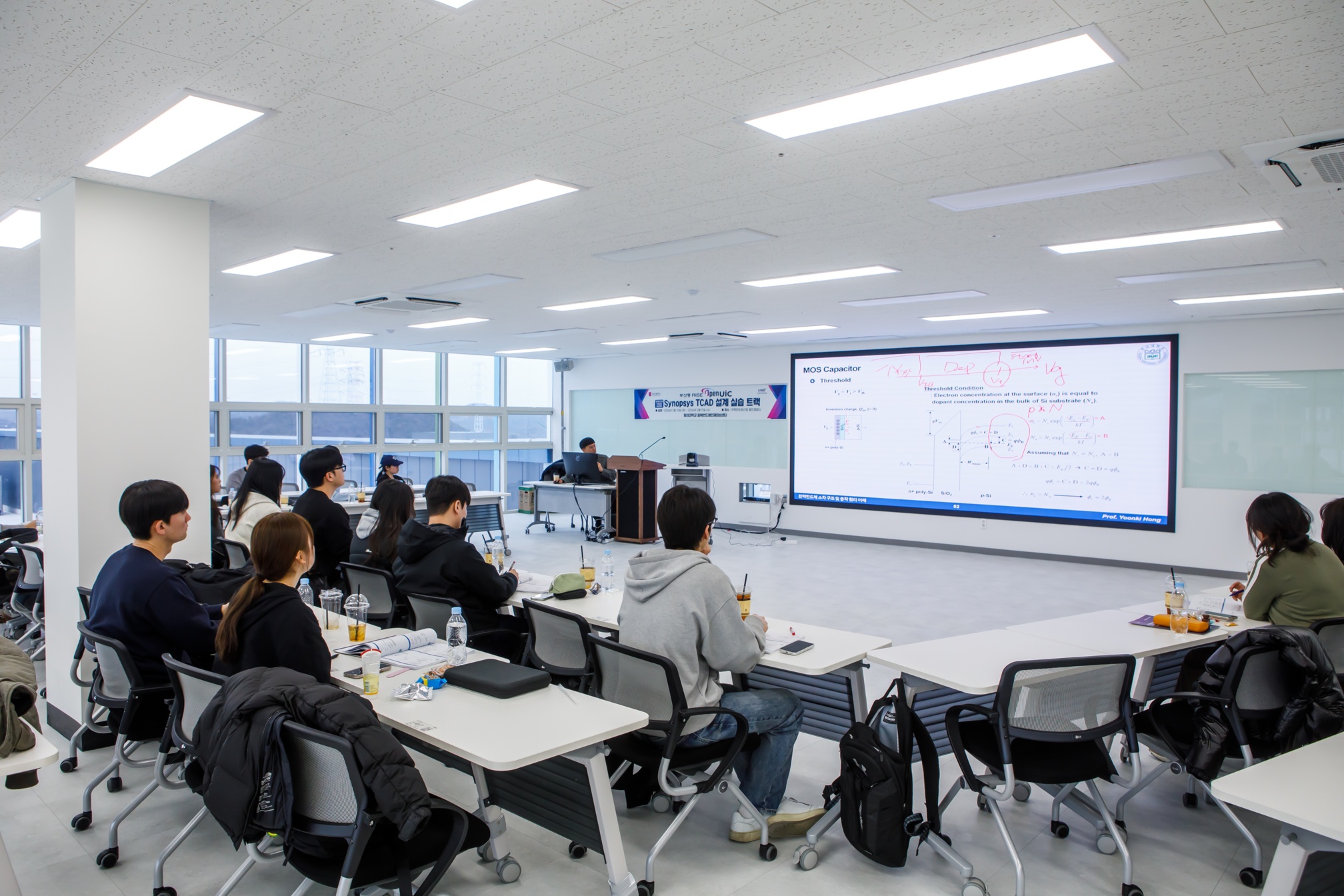 차세대 핵심 산업 ‘전력반도체’ 위해 지자체-기업-대학이 뭉쳤다!