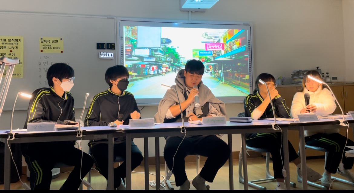 모두가 주인공이 되는 낭독극