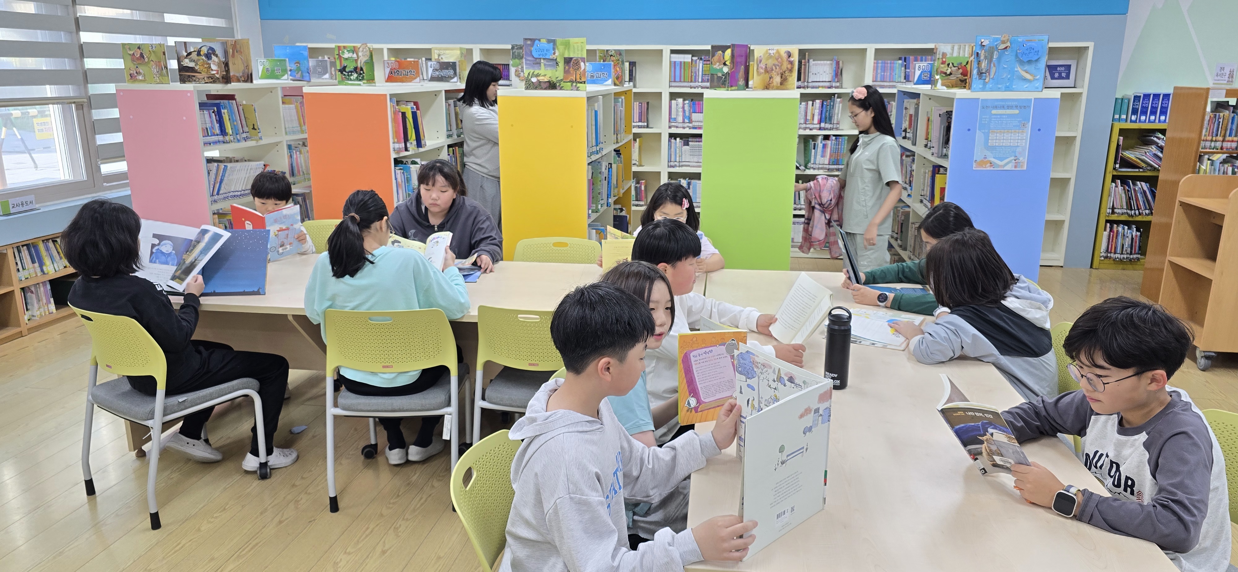 디지털 세대가 활자를 즐기는 법? Texthip! - 경북 고령 성산초등학교 텍스트힙 프로젝트