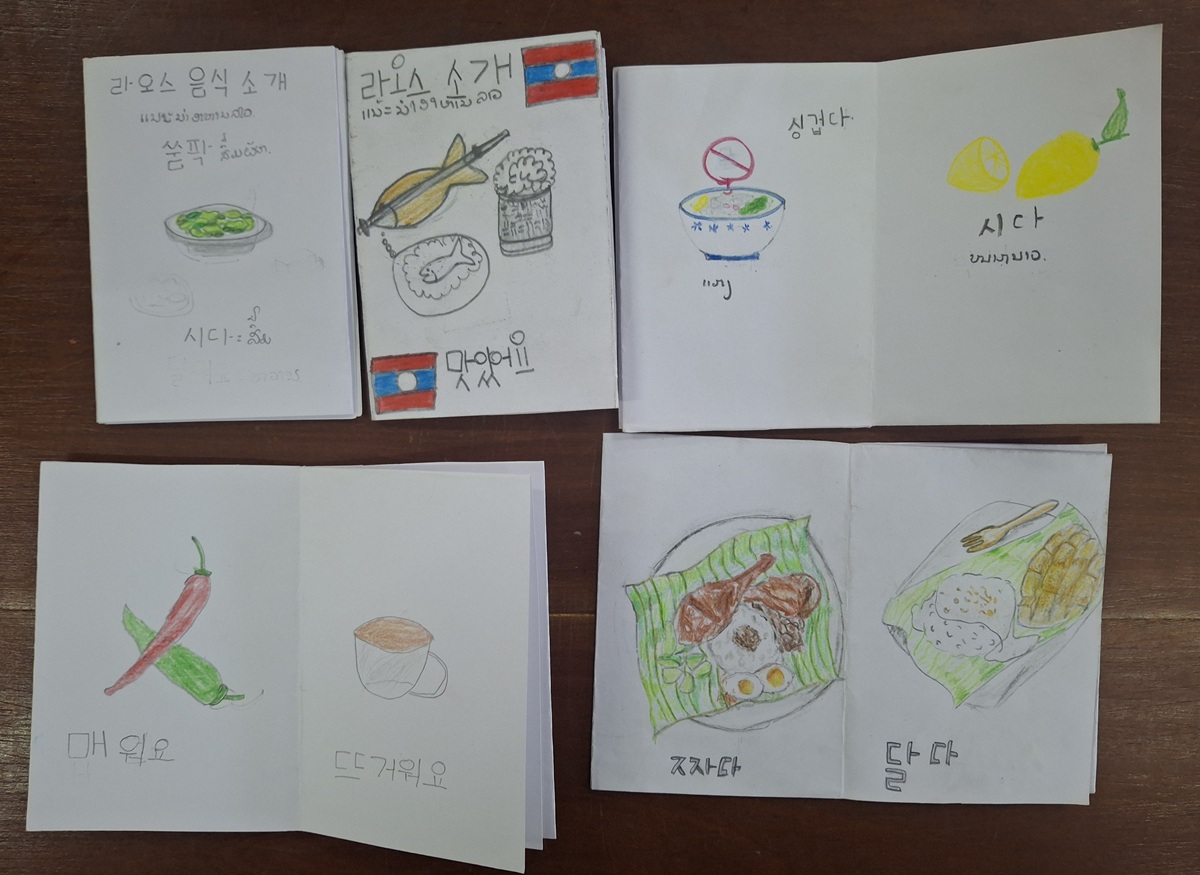 높아지는 한국어의 위상, 전 세계에 한국어교육 확산