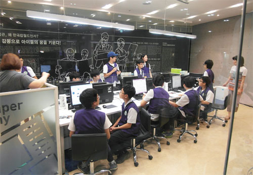순천지역 중학생들이 한국잡월드를 방문해 진로직업교육을 받고 있다.