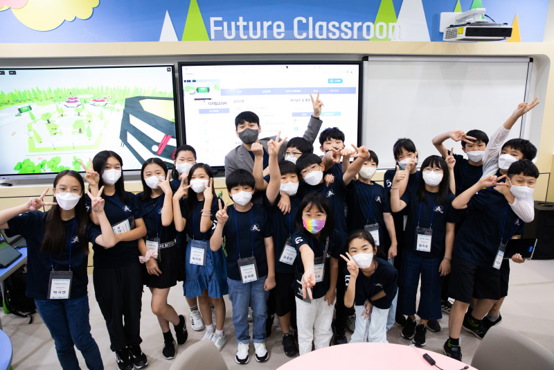 수업 시연에 참여한 서울거원초등학교 학생들
