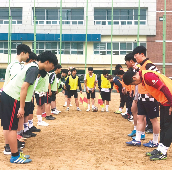 부산대신중학교 - 학년별로 운동하는 ‘점심 체인지’ 